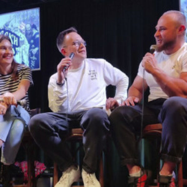 Исторически сложилось