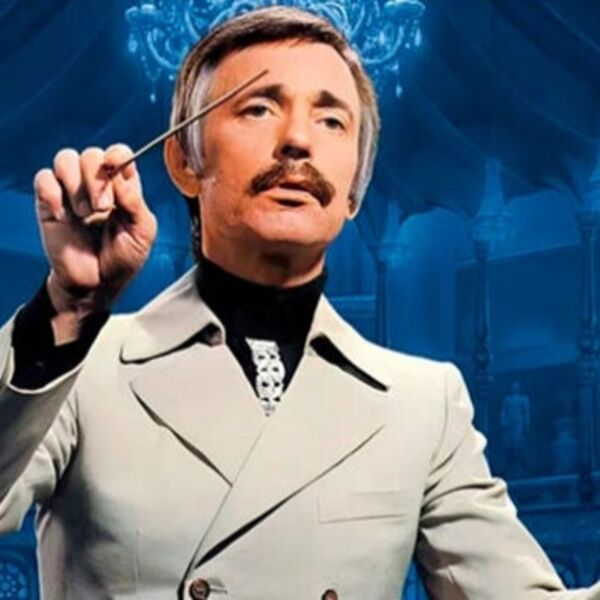 Посвящение Полю Мориа