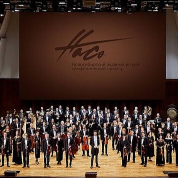 В гостях у оркестра 8