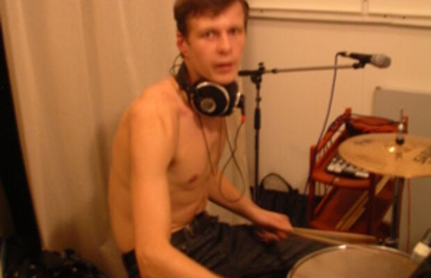 Первый состав