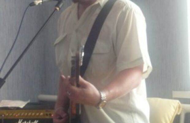 ГАЛЛЮЦИНОГЕН фото