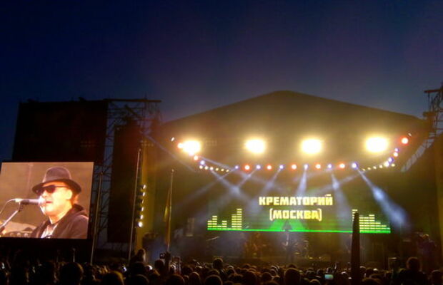 #diskapartyzany на Rock-Line 2016! (Пермь)