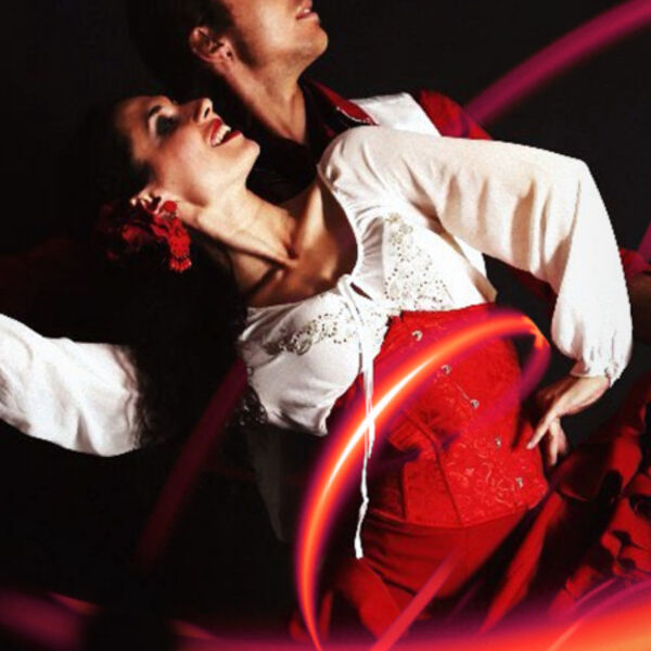 Вечер фламенко