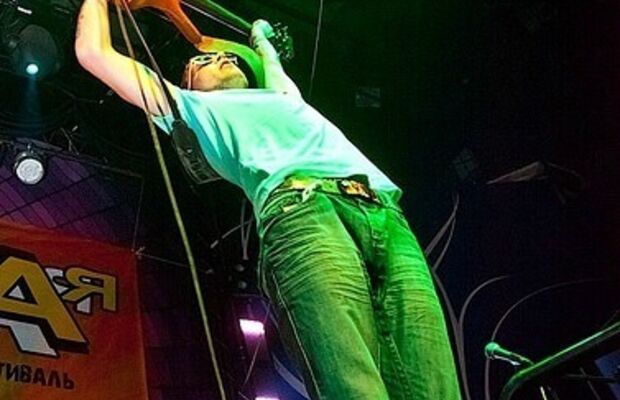 концертные