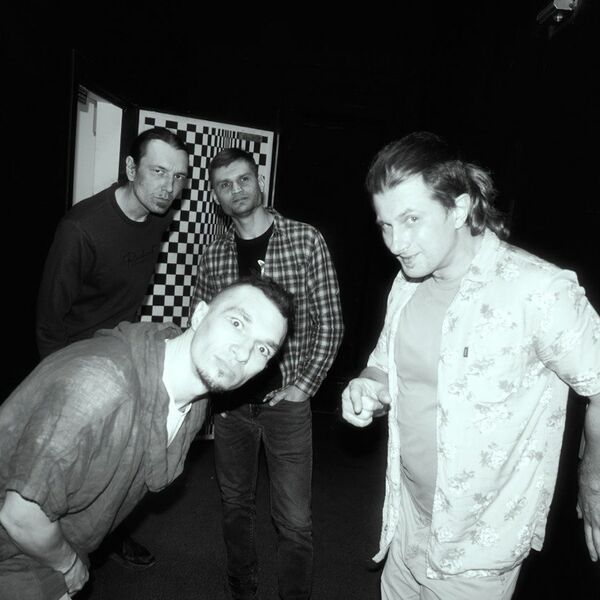 Мутант Ъхвлам