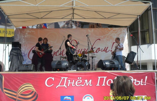 Праздничный концерт 9 мая