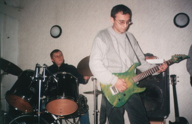 ГАЛЛЮЦИНОГЕН фото