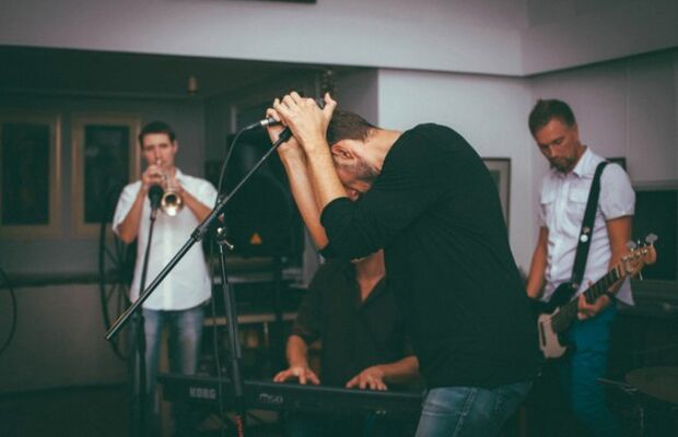 Концертное..