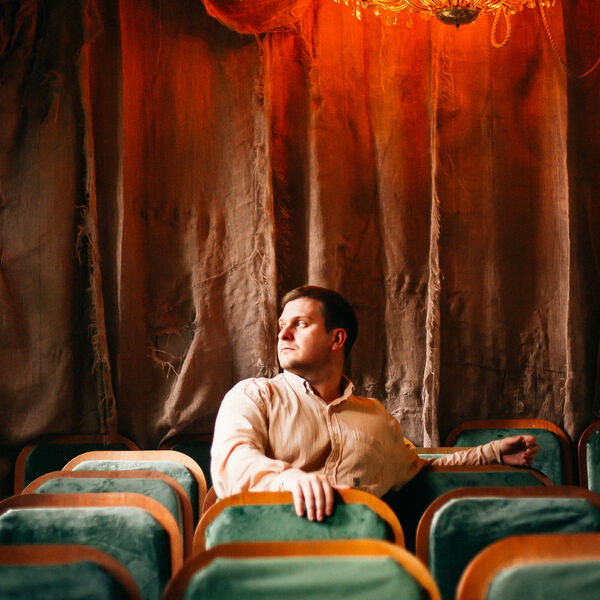 Илья Бешевли. Избранное со струнными