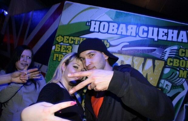 Творчество