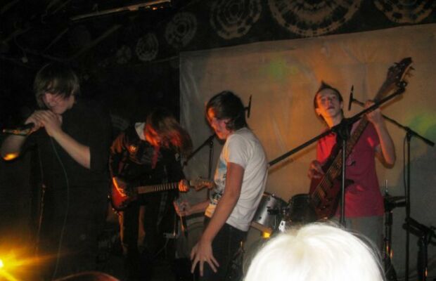 ArtTremor (Основной Альбом)