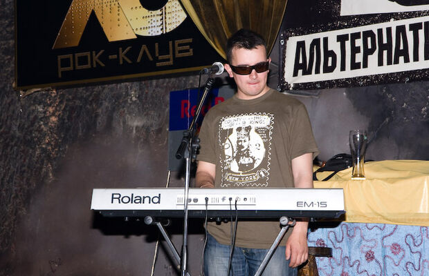 Клуб XO г. Москва