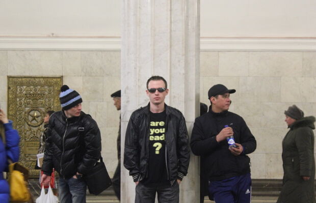 Айли Вайт Нигга