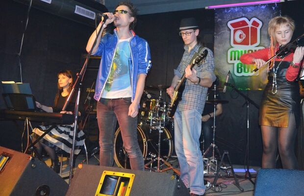 Калоши Счастья