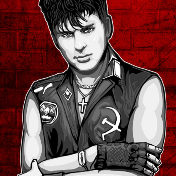 СЕКТОР ГАЗА: 25 лет без Юрия Хоя