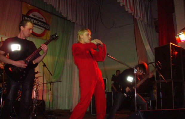 "Химик", 15.12.2007