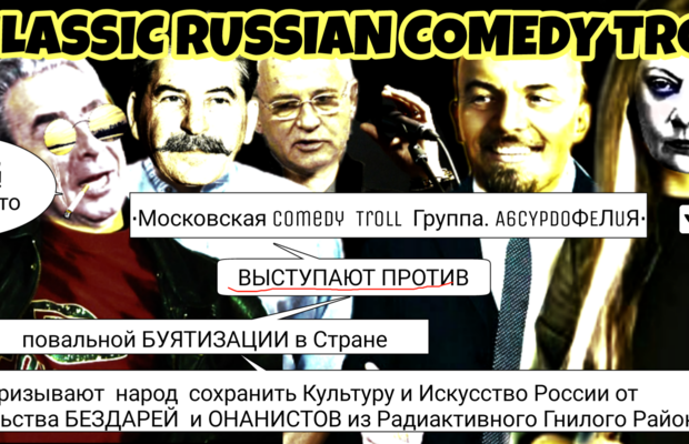 Постеры, афиши