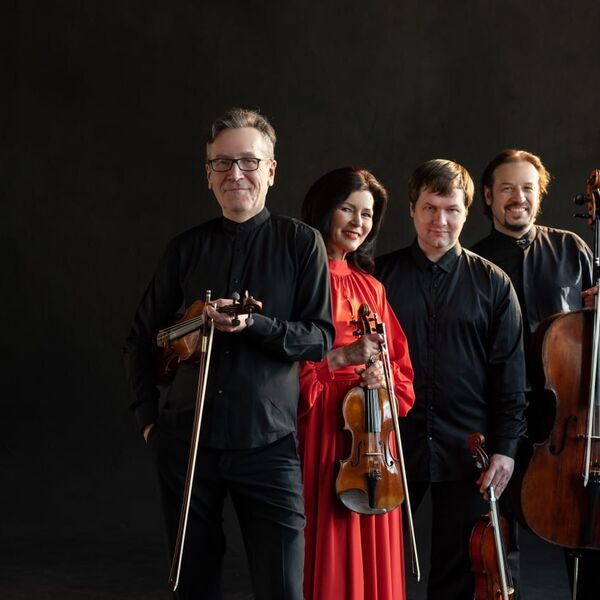 Песнь печали и света