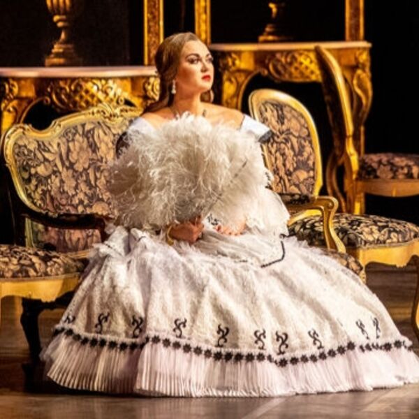 Опера «Травиата»