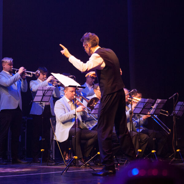 Муниципальный джаз-оркестр Кима Назаретова