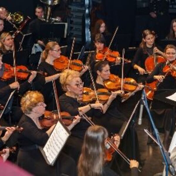 Большой Рождественский Концерт