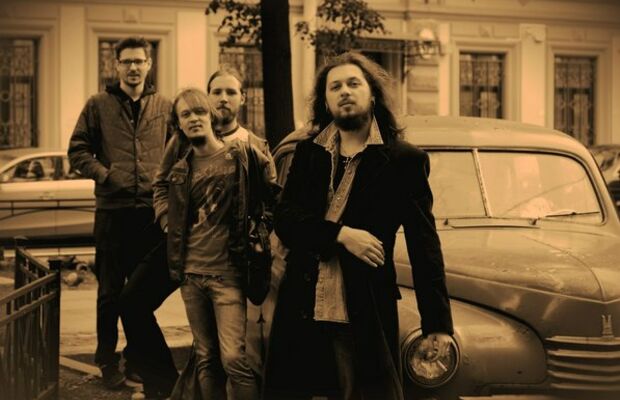 Магнум начало