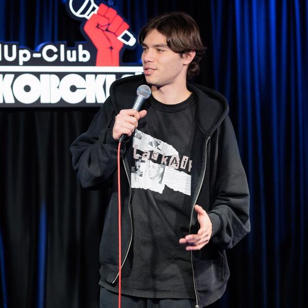 Стендап по вторникам