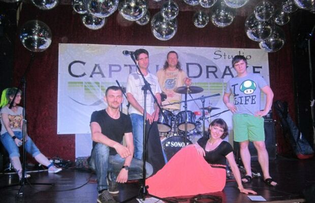 гр"Время_дО"  и друзья