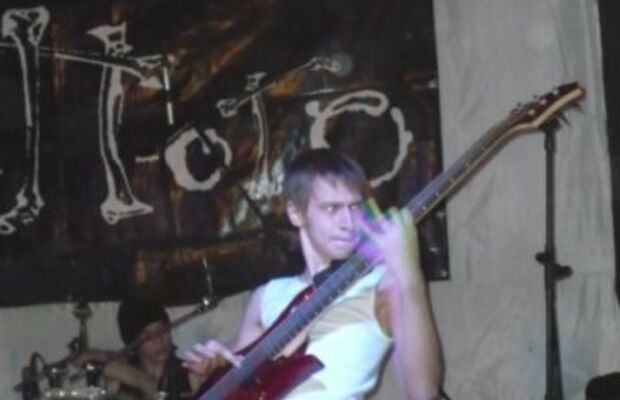 ArtTremor (Основной Альбом)