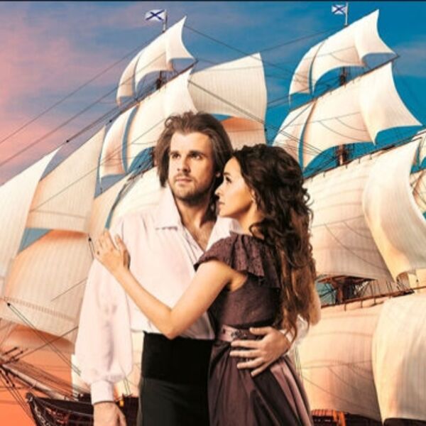 Рок-опера «Юнона и Авось»