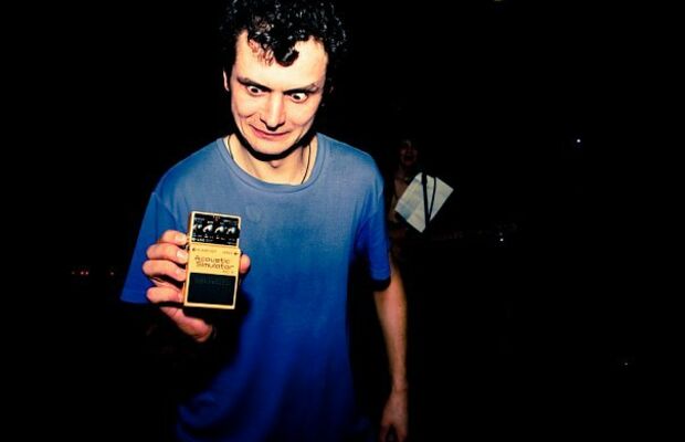 Репетиция раз)))