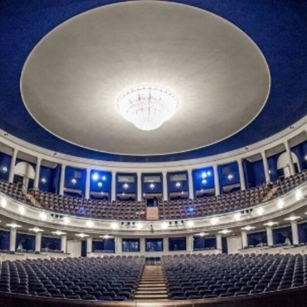 Церемония вручения приза «Душа танца»