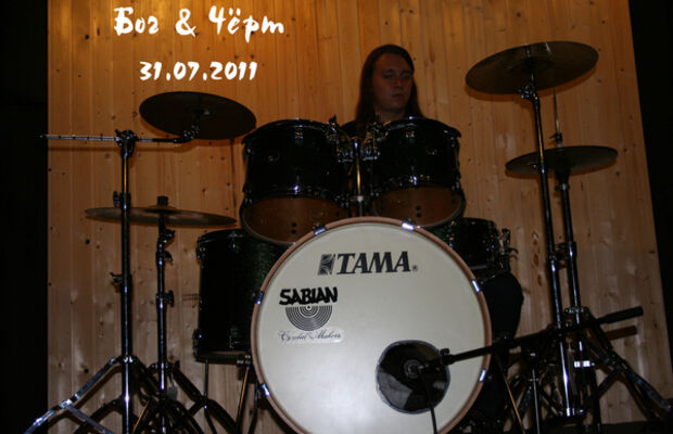 Новый Бог и Чёрт