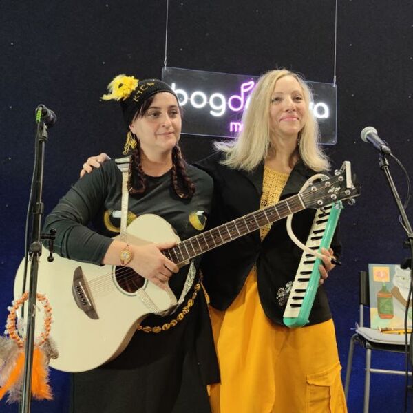 Эхо Кайнозоя. Женский бардовский вечер