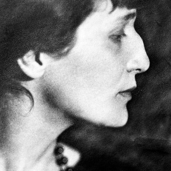 Ахматова. Большой вечер поэзии