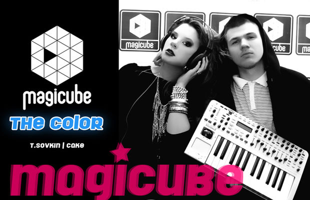 MAGICUBE-people