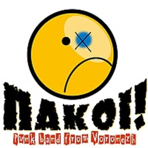 [Demo]