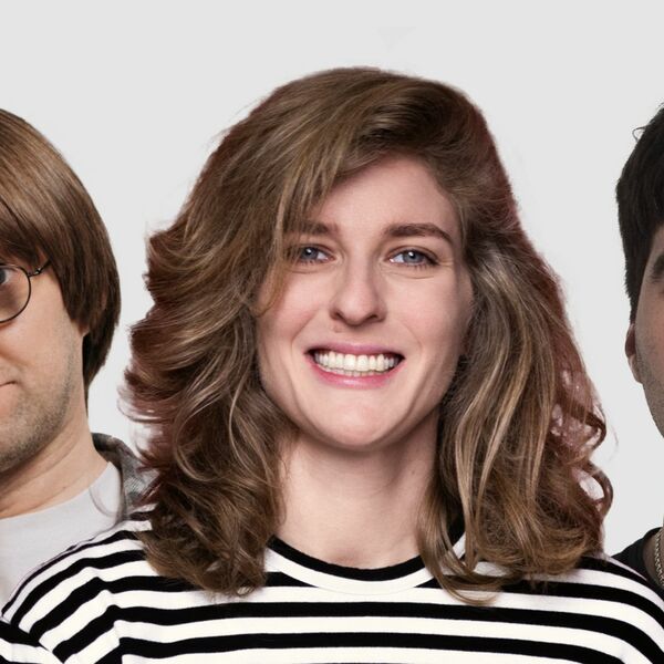 Что у вас случилось?