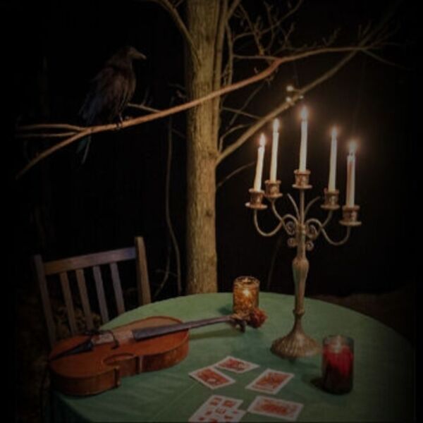 Мистический концерт