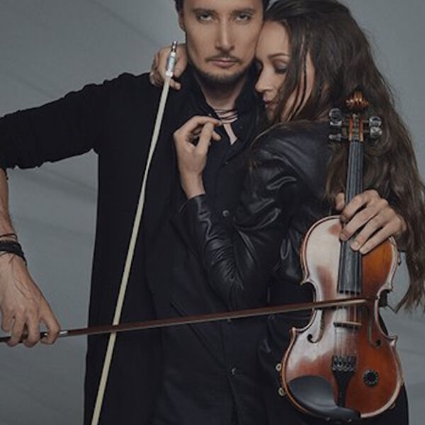 Скрипки под звездами