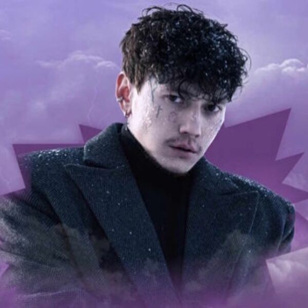 Три дня дождя