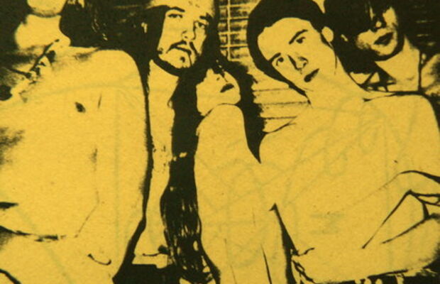 Апельсиновое Безобразие-1994года