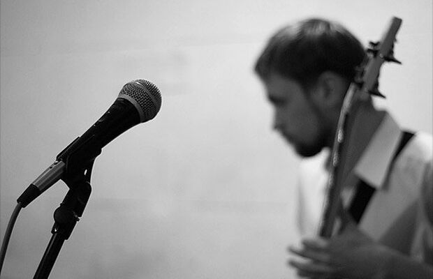 Концертно-репетиционное