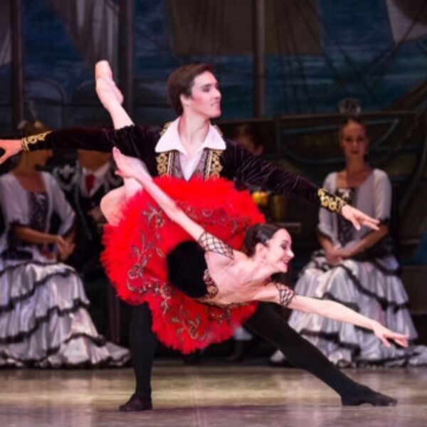 Балет «Дон Кихот»