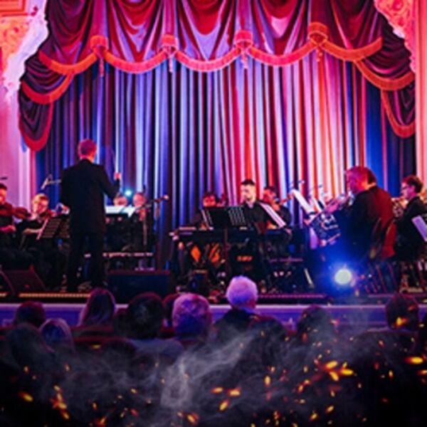 Симфония «Легенды видеоигр