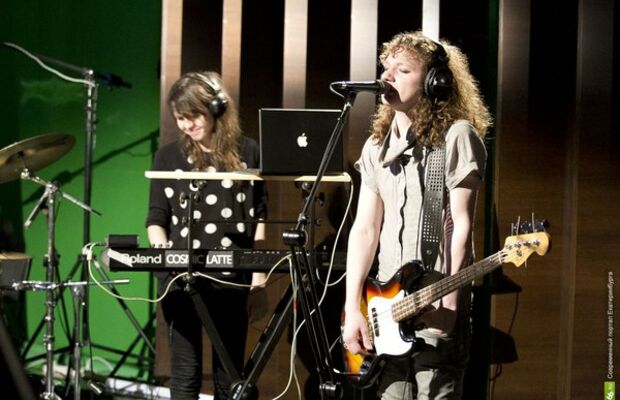 Cosmic LATTE (live сингл)