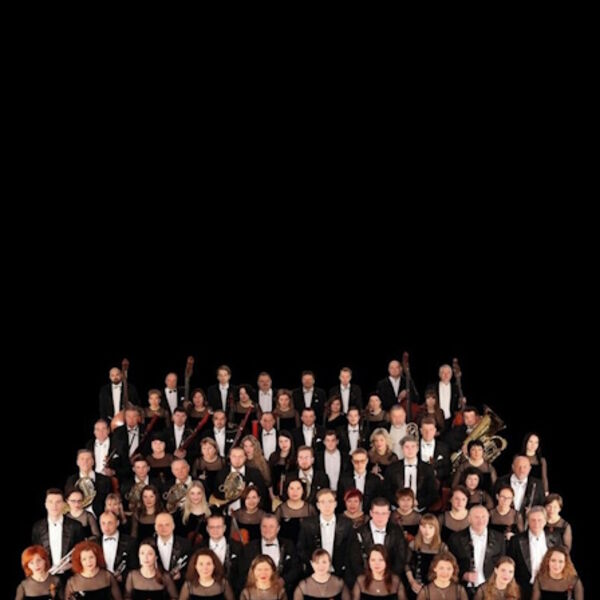 Донецкий симфонический оркестр