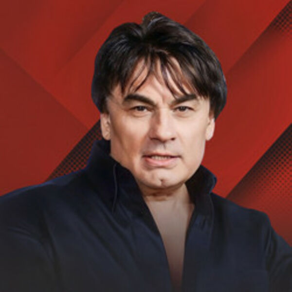 Александр Серов