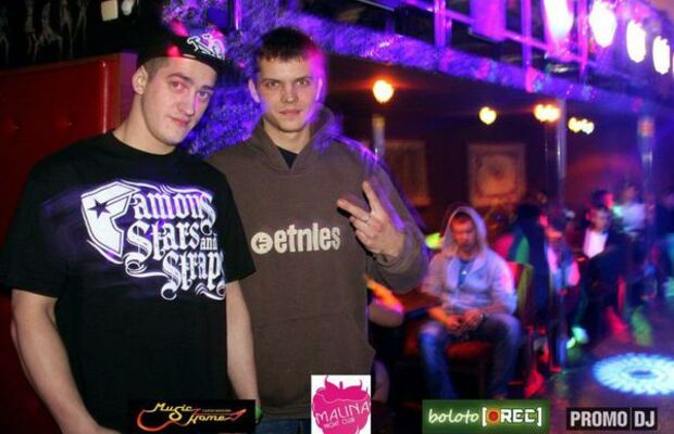  14.02/RAP Malina Club.Love Party™