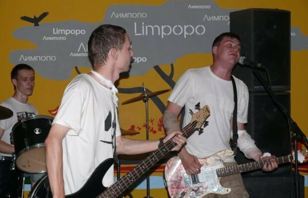 Липецк арт-кафэ Лимп0п0